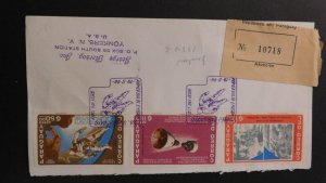 1966 Paraguay First Day Cover FDC Asuncion Paraguay to Yonkers NY USA