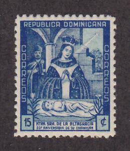 Dominican Republic Scott #388 MNH