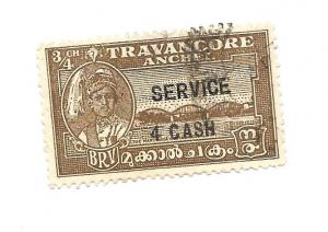 India - Travancore State 1945 - Scott #O58A *