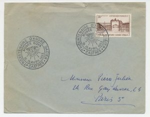 Cover / Postmark France 1953 Francisco Goya - Painter - Museum