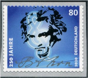 2020 Germany Beethoven SA Coil   (Scott NA) MNH