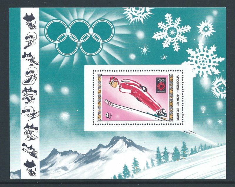 Mongolia #1354 NH Winter Olympics - Sarajevo SS