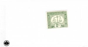 Hong Kong #J6 MH - Stamp - CAT VALUE $6.75