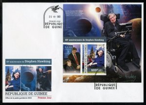 GUINEA 2022 80th  ANNIVERSARY OF STEPHEN HAWKING  SOUVENIR SHEET FIRST DAY COVER