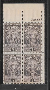 #897 MNH Plate Block