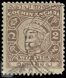 Cochin - 90 - Used - SCV-0.25