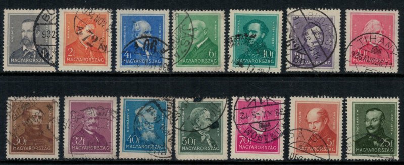 Hungary #468-79,509-10  CV $3.50