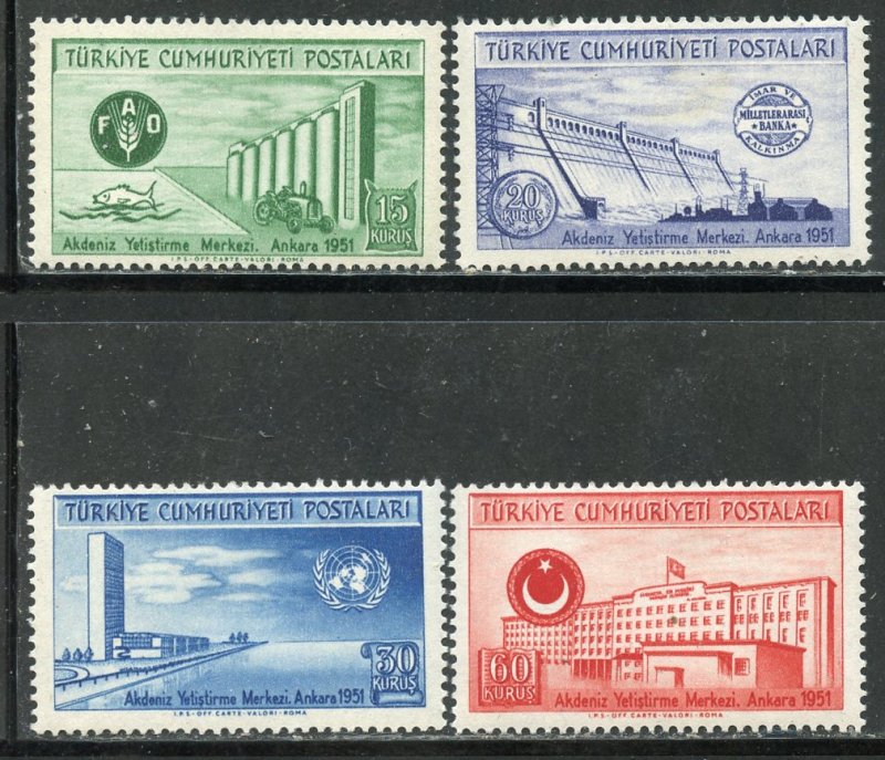 Turkey # 11051-4, Mint Never Hinge. CV $ 8.35