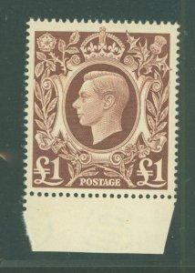 Great Britain #275 Mint (NH) Single