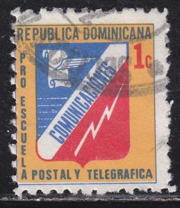 Dominican Republic RA69 Postal Tax Stamp 1974