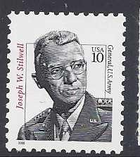 Catalog # 3420 Joseph W Stilwell General US Army Single 33 cent Stamp