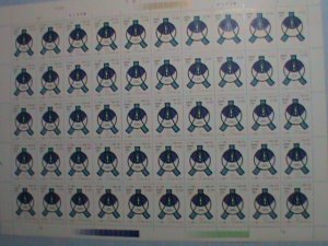 ​CHINA STAMP-1982-SC#1790- NATIONAL CENSUS JULY 1ST MNH FULL SHEET J-78 SHEET