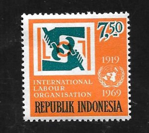 Indonesia 1969 - MNH - Scott #750