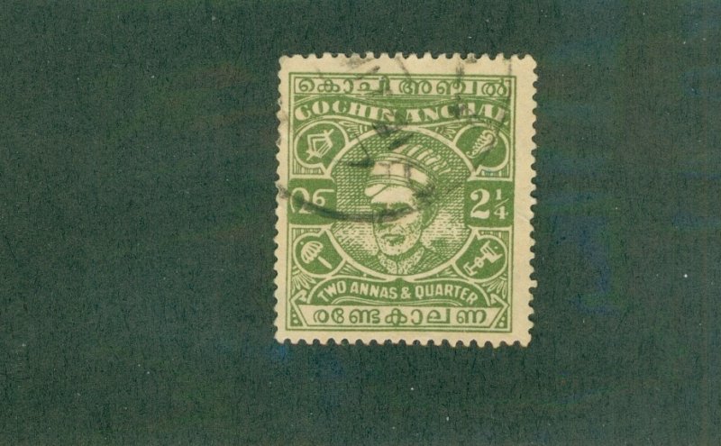 COCHIN -INDIA FEUDATORY STATE 68a CV $6.00 BIN $3.00