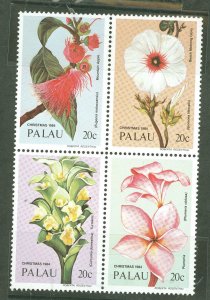 Palau #62A  Single (Complete Set)