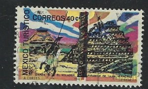 Mexico 1005 Used 1969 issue (ak2665)