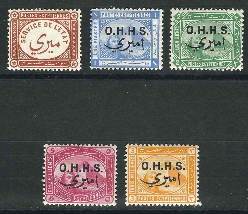 Egypt 5 Different Officials MH  F/VF 1893-1907 USD $25.25