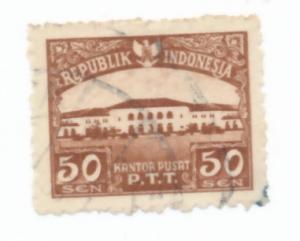 Indonesia 1951  Scott 381 used - 50s, Post office