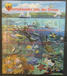 UNITED NATIONS (VIENNA HQ) 1998 YEAR OF THE OCEAN SG253/264  UNMOUNTED MINT