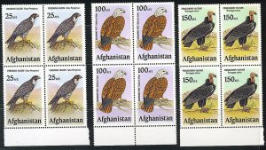 AFGHANISTAN 1950's BIRDS OF PREY 25,100 AND 150 AFS. UNISSUED SET IN BLOCKS OF 4