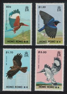 Hong Kong Kingfisher Niltava Kite Birds 4v 1988 MNH SG#568-571