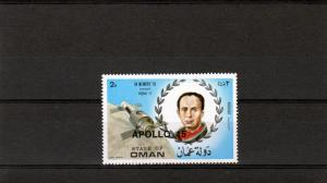 Oman 1972 Apollo 15 Space Set (1) Perf.MNH