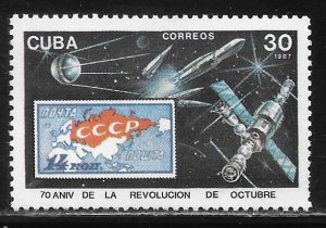 Cuba 2986 70th October Revolution single MNH