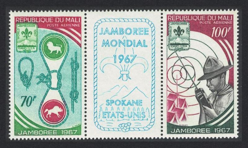 Mali World Scout Jamboree Idaho 2v SG#149-150