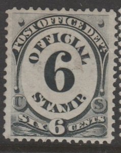 U.S. Scott #O50 Official Stamp - Mint Single