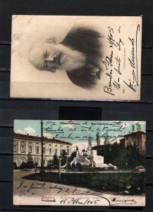 1900' Collection  Autographed Postcards Music Classic Uruguay Fabini OPEN CLASS