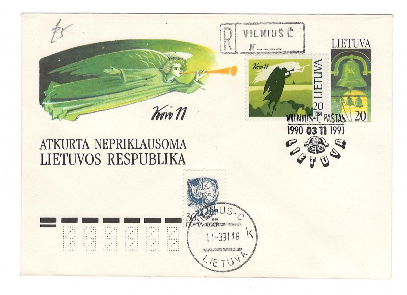 Lithuania 1990 Neat airmail cover to USA GEDIMINO METAI