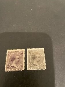 Philippines sc P13,P16 MH