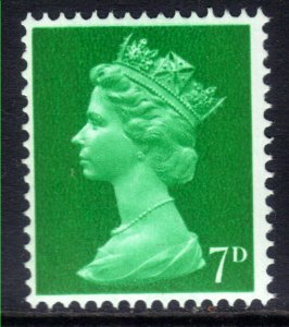 GB 1967 QE2 7d Bright Emerald Umm Machin SG 737 ( H394 )