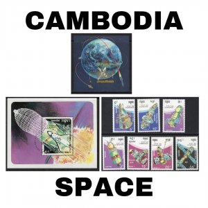 Thematic Stamps - Cambodia - Space - Choose from dropdown menu