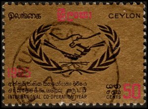 Ceylon 387 - Used - 50c Intl. Cooperative Year (1965) (cv $0.60)