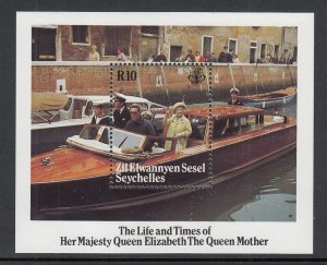 Seychelles Zil Elwannyen Sesel 105 Queen Mother Souvenir Sheet MNH VF