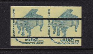 1978 Imperforate coil pair Sc 1615Cf 8.4c Steinway Piano error MNH (L8