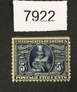 MOMEN: US STAMPS # 330 MINT OG NH $400 LOT #B 7922