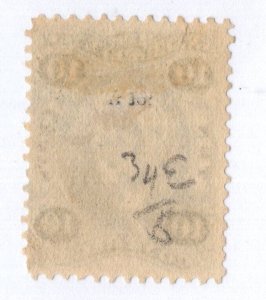 U.S. - R34ce  - Fine/Very Fine - Used