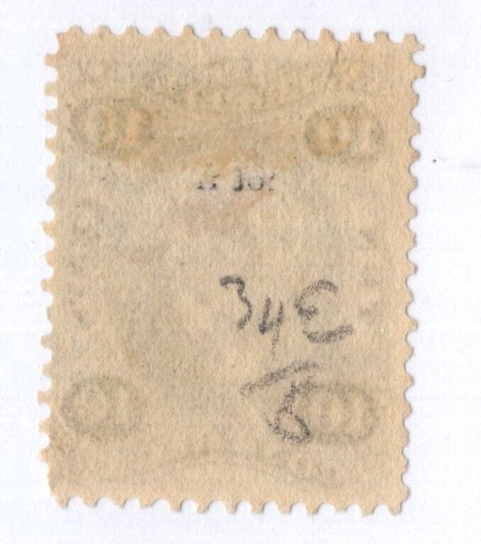 U.S. - R34ce  - Fine/Very Fine - Used