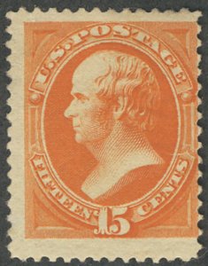 USA 152 Fine+ OG VLH, super strong color, nice stamp! Retail $3500