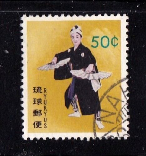 Ryukyu Islands stamp #86, used