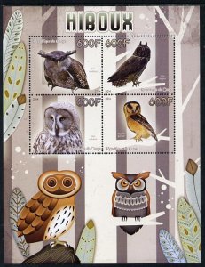 CONGO B - 2014 - Owls - Perf 4v Sheet - MNH - Private Issue