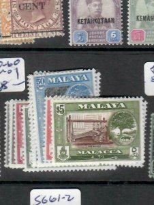 MALAYA MALACCA  (P1012B) TREE  SET  SG 50-60   MOG 