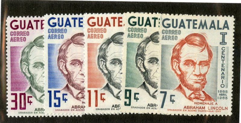 GUATEMALA C371-5 MNH SCV $3.60 BIN $1.80