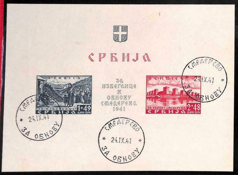 94981 - SERBIA - STAMP  - Michel  #  Block 2 -  USED with SPECIAL POSTMARK 1941