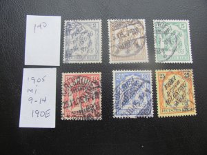 Germany 1905 USED MI. 9-14 OFFICIAL SET VF/XF  190 EUROS (140)