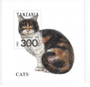 Tanzania 1992 Cats S/S Sc 967H MNH C1