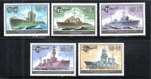 Russia 5085-89 - Mint-NH - Warships (Cpl) (1982) (cv $2.30)