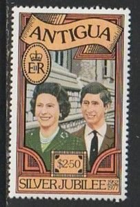 1977 Antigua - Sc 463 - MH VF - 1 single - Royal Family